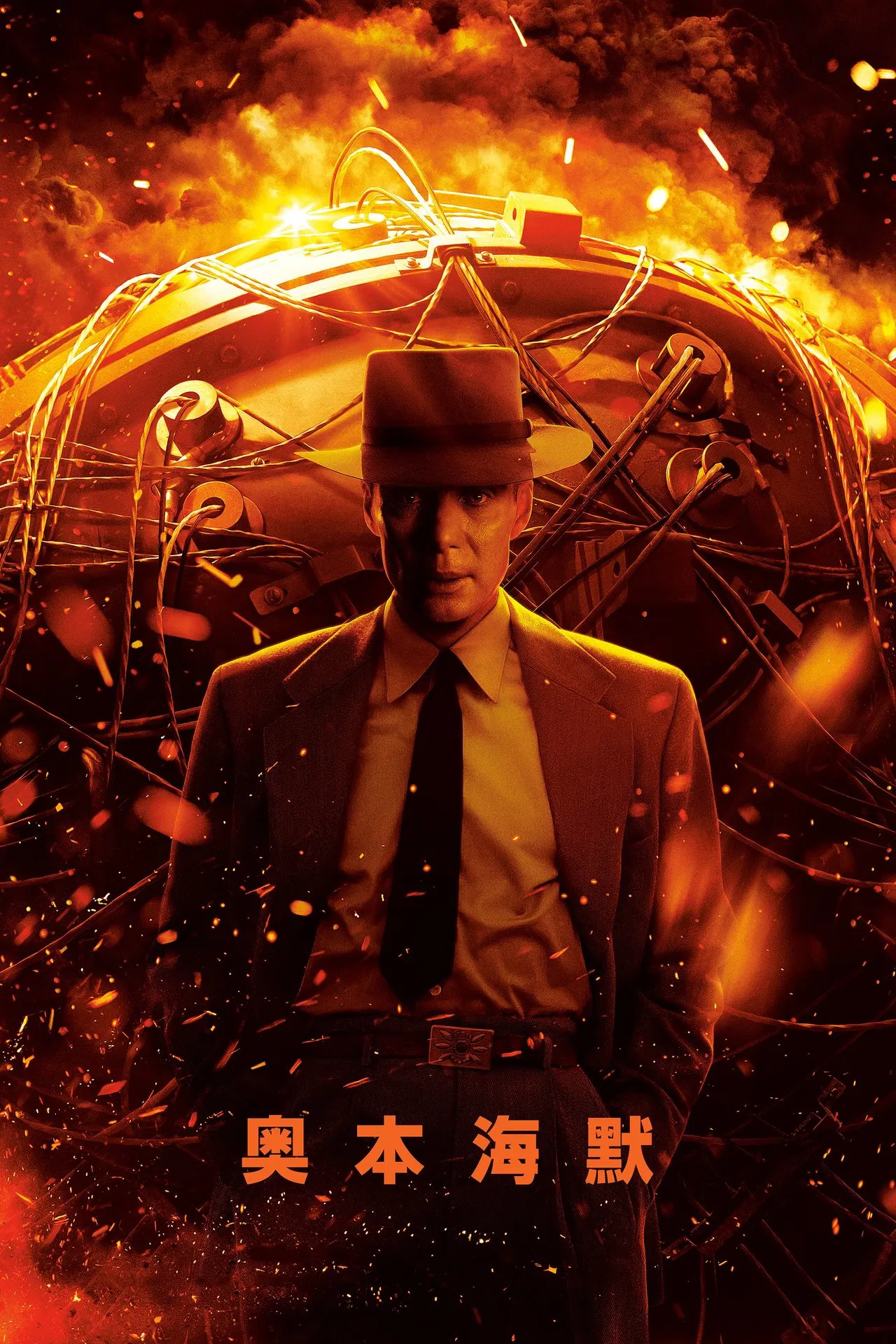 影院观影历史记录（2013-2025.7.13）